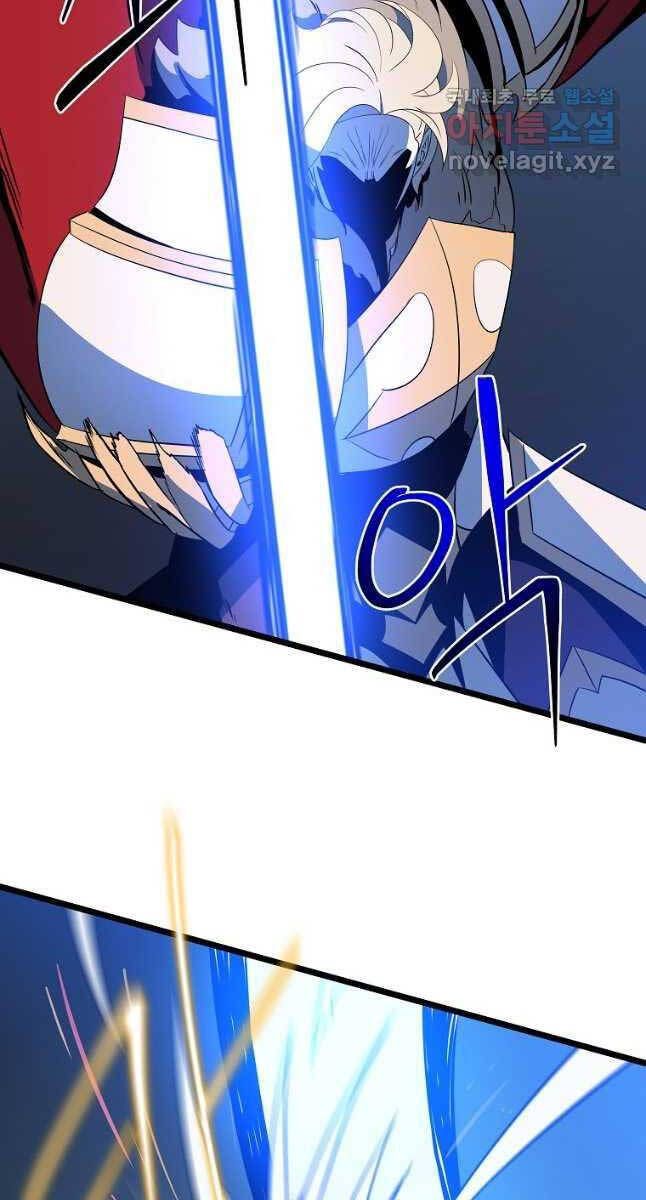 đọc truyện Kẻ Săn Anh Hùng Chương 140 ảnh 75 tại Thiên Thai Truyện