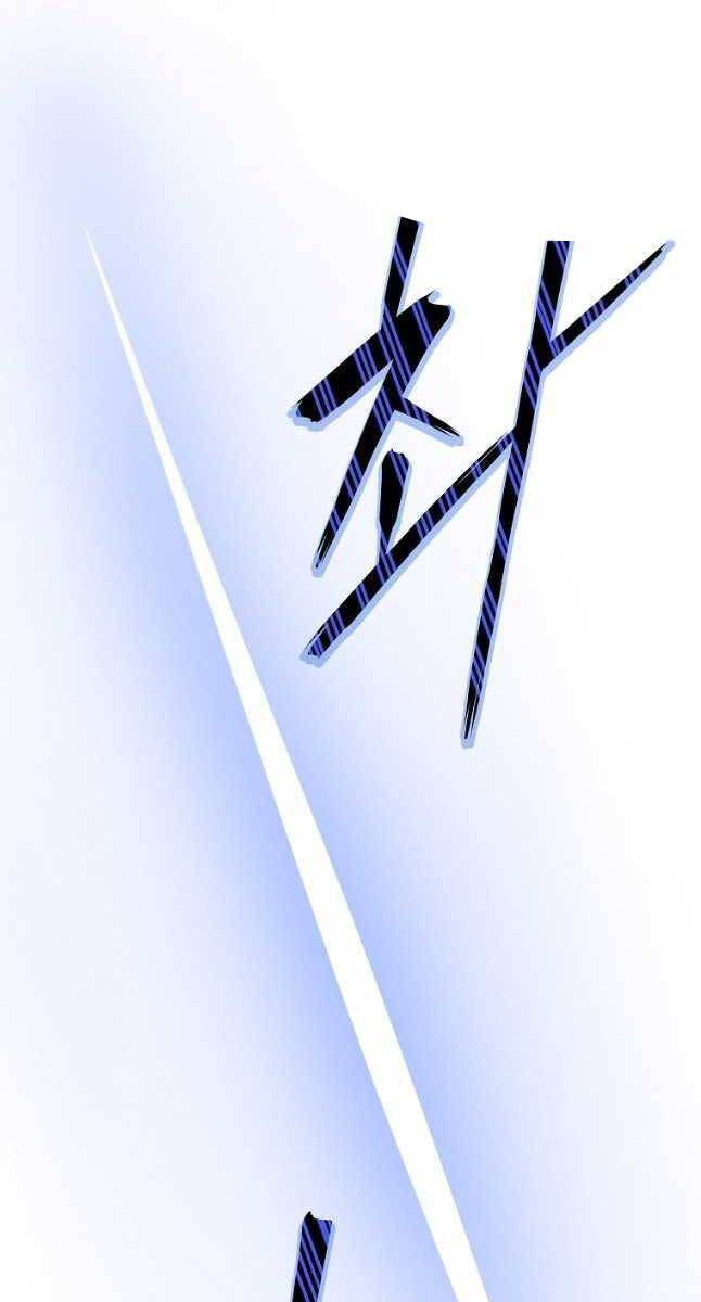 đọc truyện Kẻ Săn Anh Hùng Chương 140 ảnh 79 tại Thiên Thai Truyện