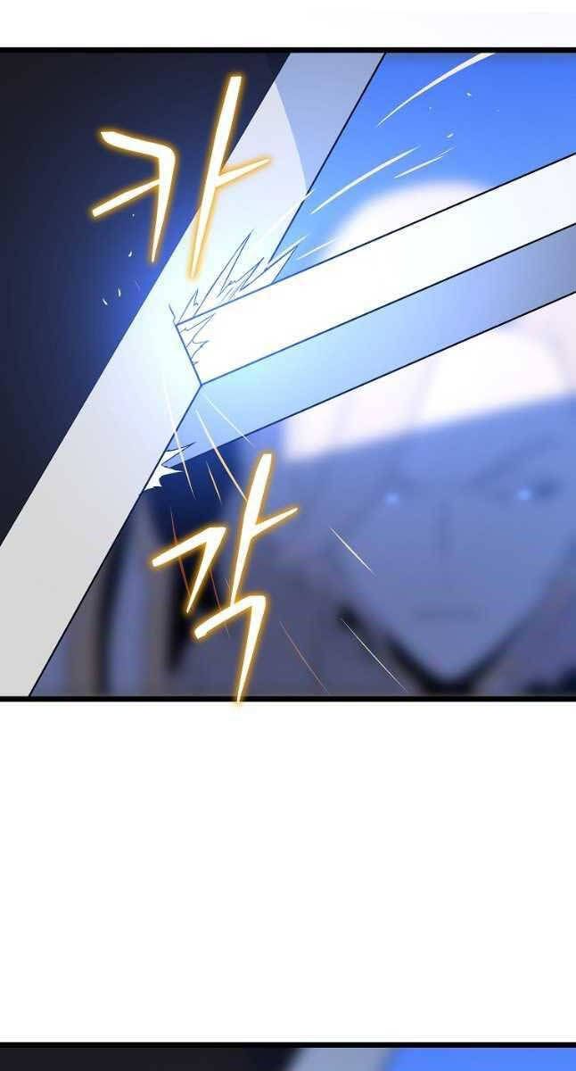 đọc truyện Kẻ Săn Anh Hùng Chương 140 ảnh 81 tại Thiên Thai Truyện