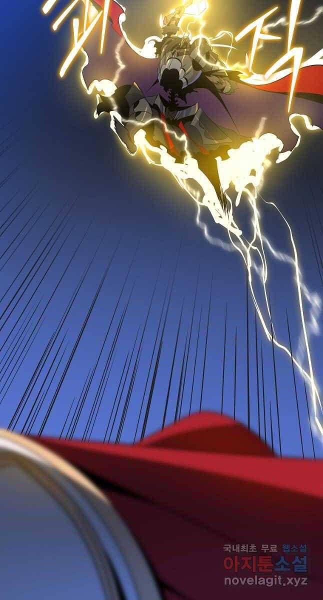 đọc truyện Kẻ Săn Anh Hùng Chương 140 ảnh 85 tại Thiên Thai Truyện