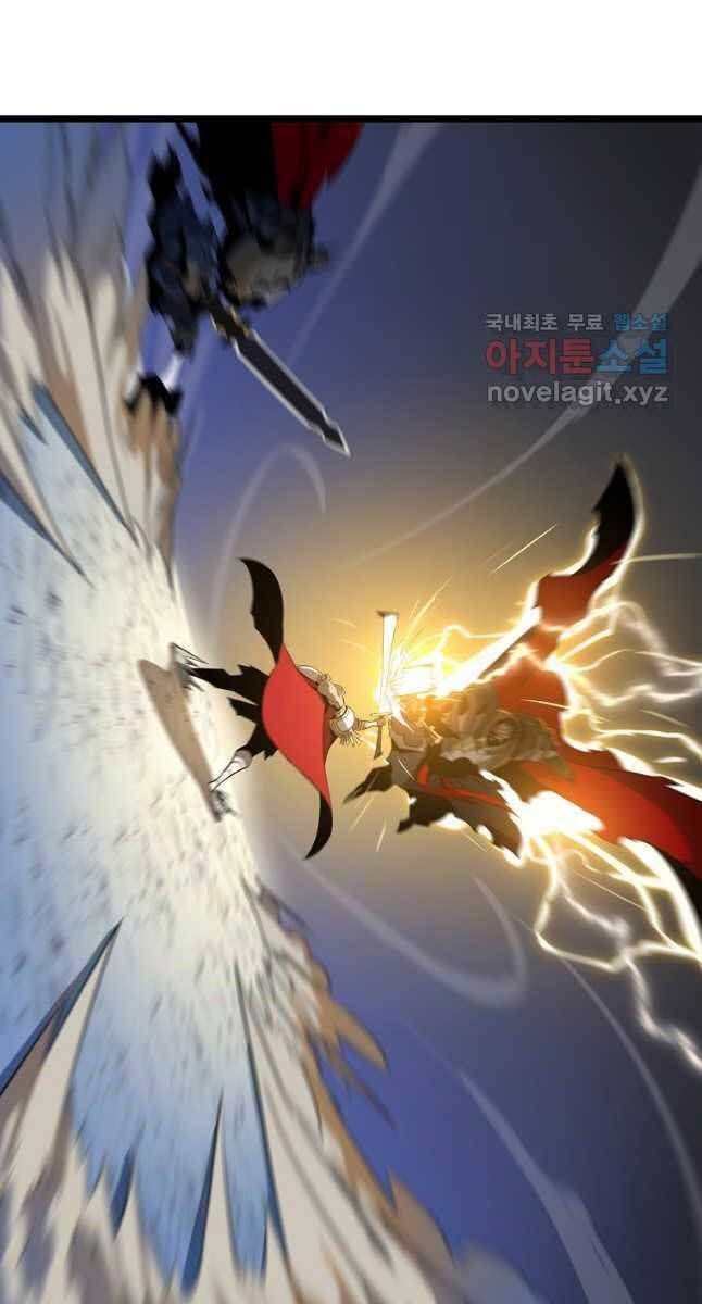 đọc truyện Kẻ Săn Anh Hùng Chương 140 ảnh 89 tại Thiên Thai Truyện