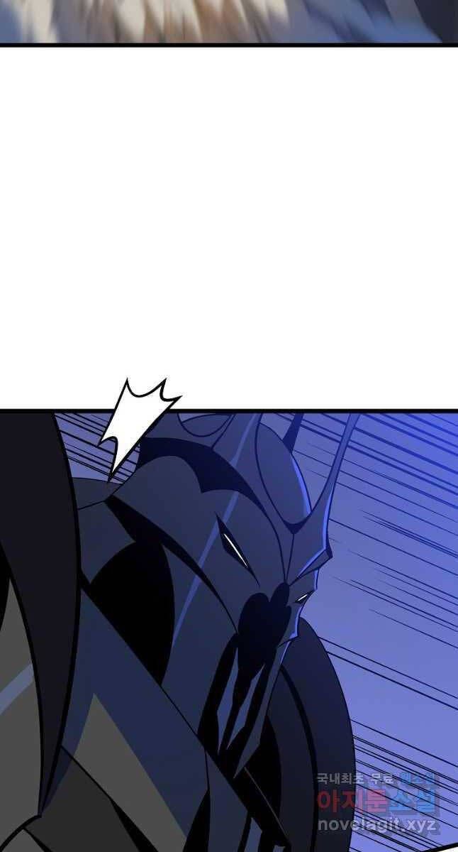 đọc truyện Kẻ Săn Anh Hùng Chương 140 ảnh 90 tại Thiên Thai Truyện