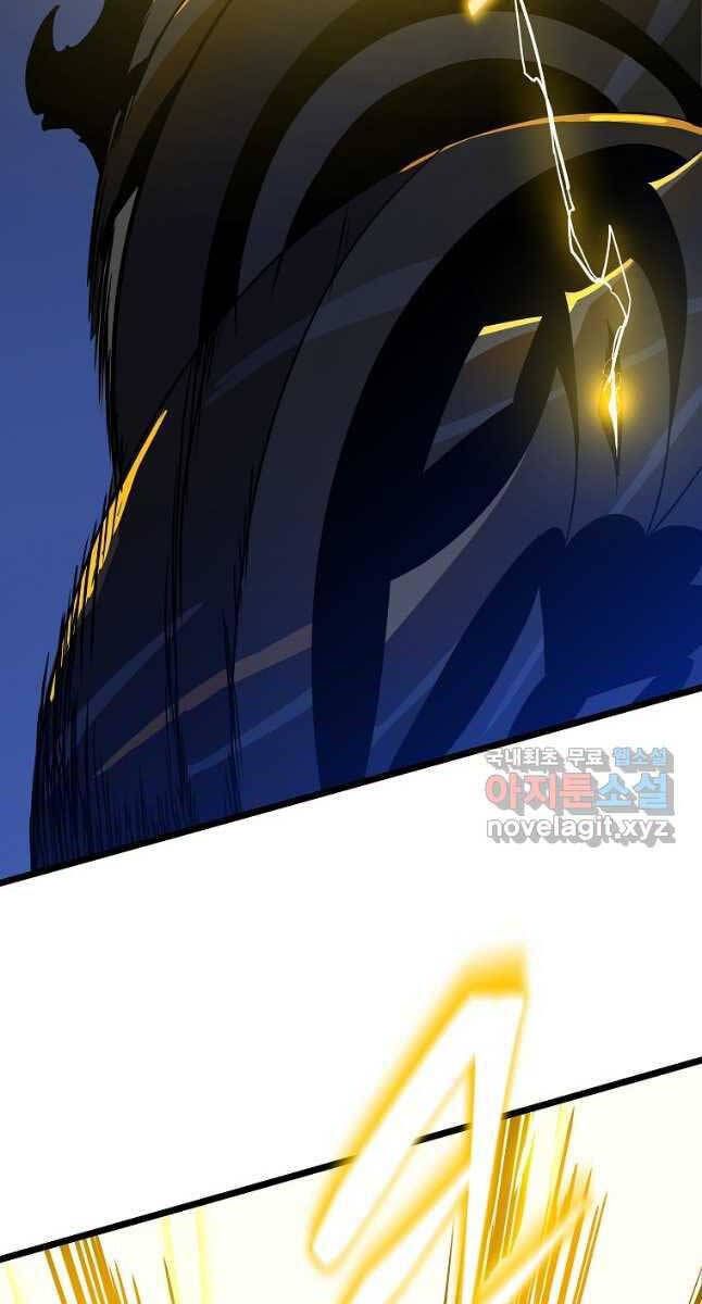 đọc truyện Kẻ Săn Anh Hùng Chương 141 ảnh 16 tại Thiên Thai Truyện