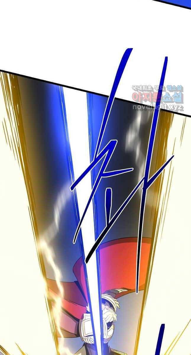 đọc truyện Kẻ Săn Anh Hùng Chương 141 ảnh 18 tại Thiên Thai Truyện