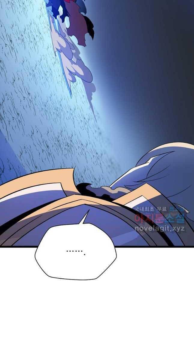 đọc truyện Kẻ Săn Anh Hùng Chương 141 ảnh 21 tại Thiên Thai Truyện