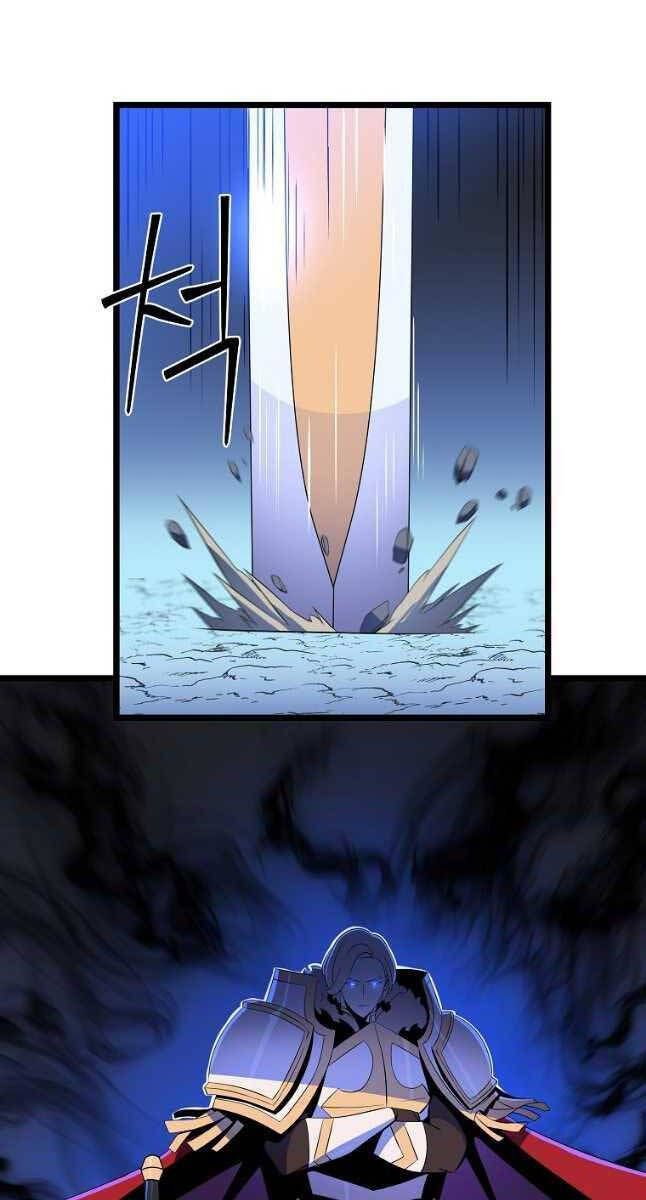 đọc truyện Kẻ Săn Anh Hùng Chương 141 ảnh 22 tại Thiên Thai Truyện