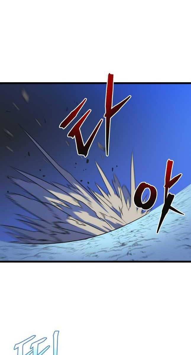 đọc truyện Kẻ Săn Anh Hùng Chương 141 ảnh 47 tại Thiên Thai Truyện