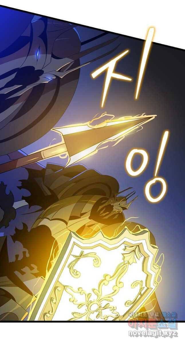 đọc truyện Kẻ Săn Anh Hùng Chương 141 ảnh 7 tại Thiên Thai Truyện