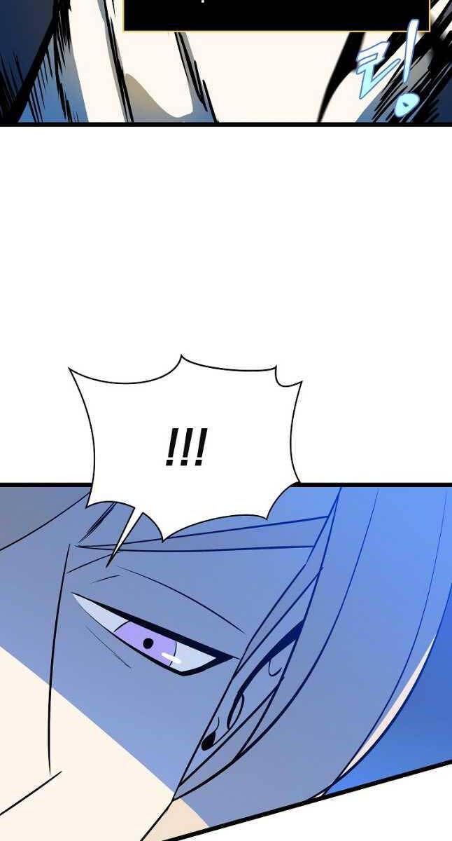 đọc truyện Kẻ Săn Anh Hùng Chương 141 ảnh 66 tại Thiên Thai Truyện