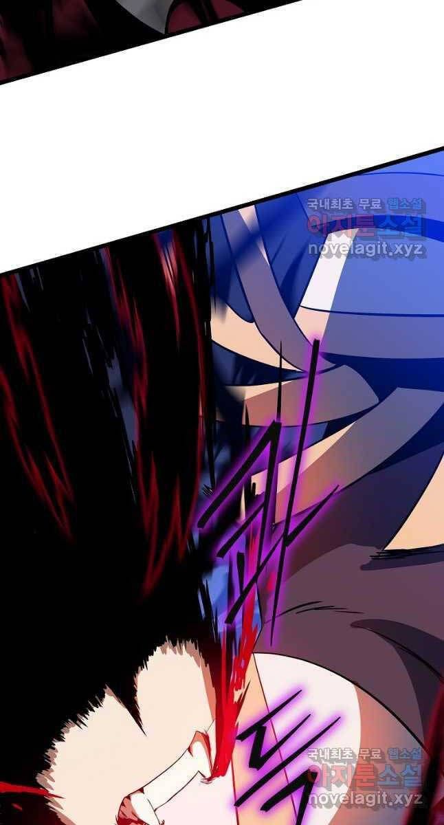 đọc truyện Kẻ Săn Anh Hùng Chương 141 ảnh 76 tại Thiên Thai Truyện