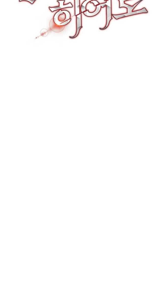 đọc truyện Kẻ Săn Anh Hùng Chương 141 ảnh 11 tại Thiên Thai Truyện