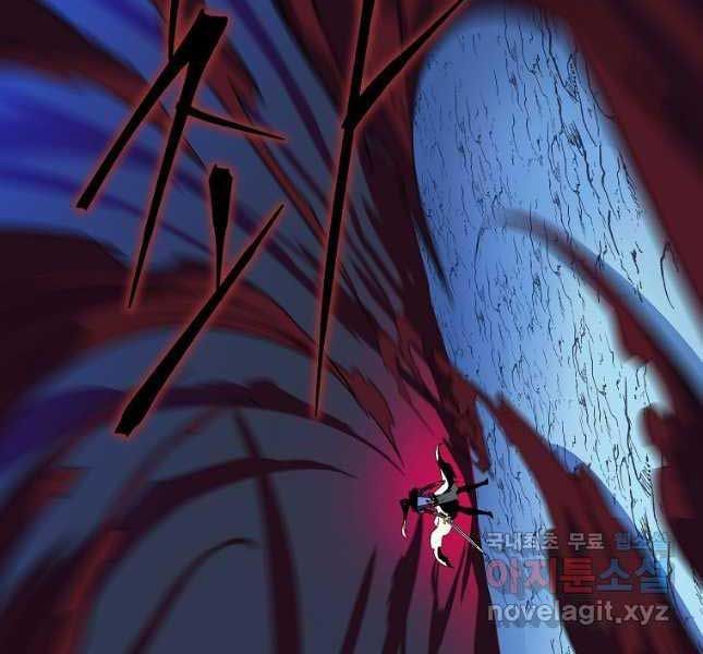 đọc truyện Kẻ Săn Anh Hùng Chương 142 ảnh 12 tại Thiên Thai Truyện