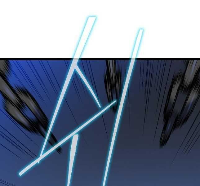 đọc truyện Kẻ Săn Anh Hùng Chương 142 ảnh 103 tại Thiên Thai Truyện