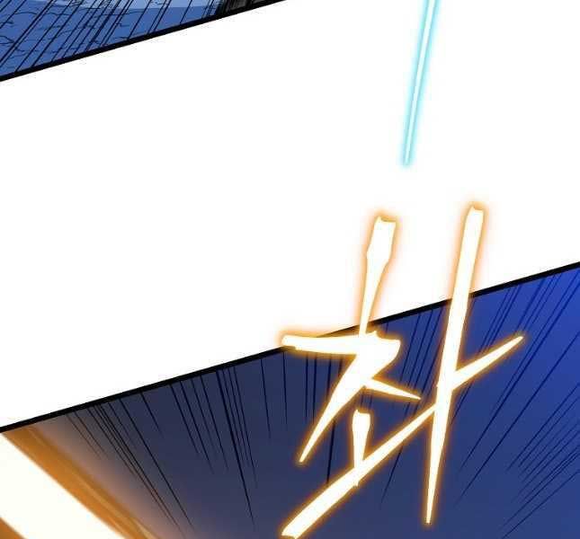 đọc truyện Kẻ Săn Anh Hùng Chương 142 ảnh 105 tại Thiên Thai Truyện