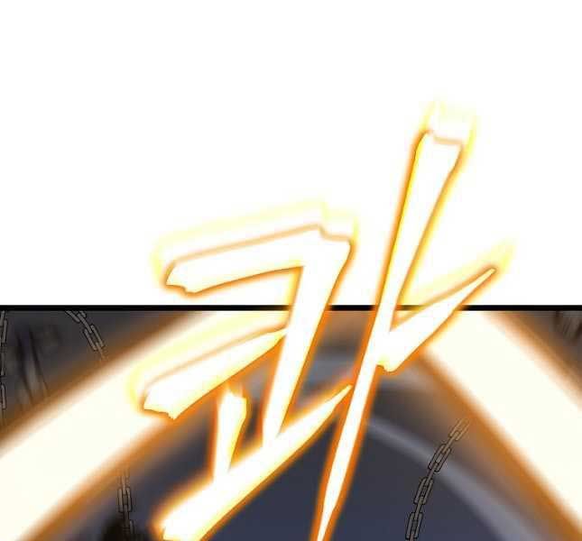 đọc truyện Kẻ Săn Anh Hùng Chương 142 ảnh 107 tại Thiên Thai Truyện