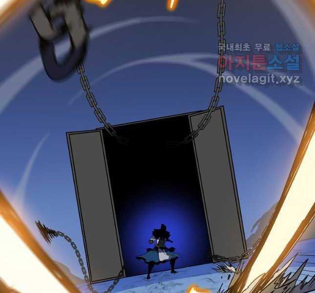 đọc truyện Kẻ Săn Anh Hùng Chương 142 ảnh 108 tại Thiên Thai Truyện