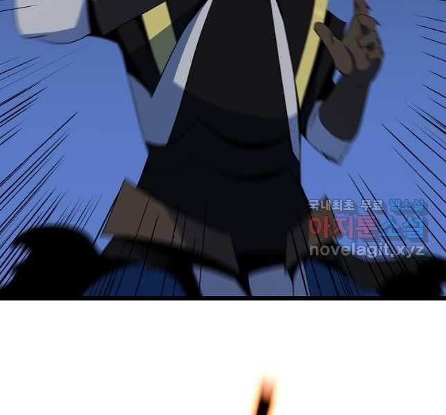 đọc truyện Kẻ Săn Anh Hùng Chương 142 ảnh 111 tại Thiên Thai Truyện