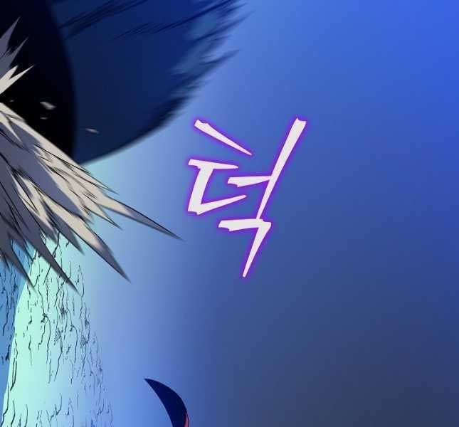 đọc truyện Kẻ Săn Anh Hùng Chương 142 ảnh 115 tại Thiên Thai Truyện