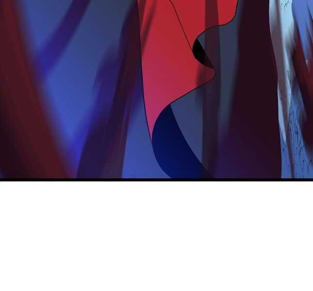 đọc truyện Kẻ Săn Anh Hùng Chương 142 ảnh 14 tại Thiên Thai Truyện