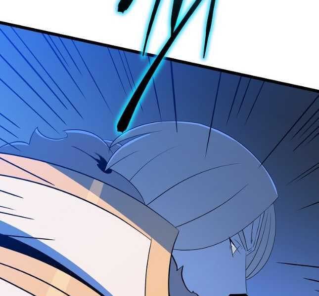 đọc truyện Kẻ Săn Anh Hùng Chương 142 ảnh 131 tại Thiên Thai Truyện