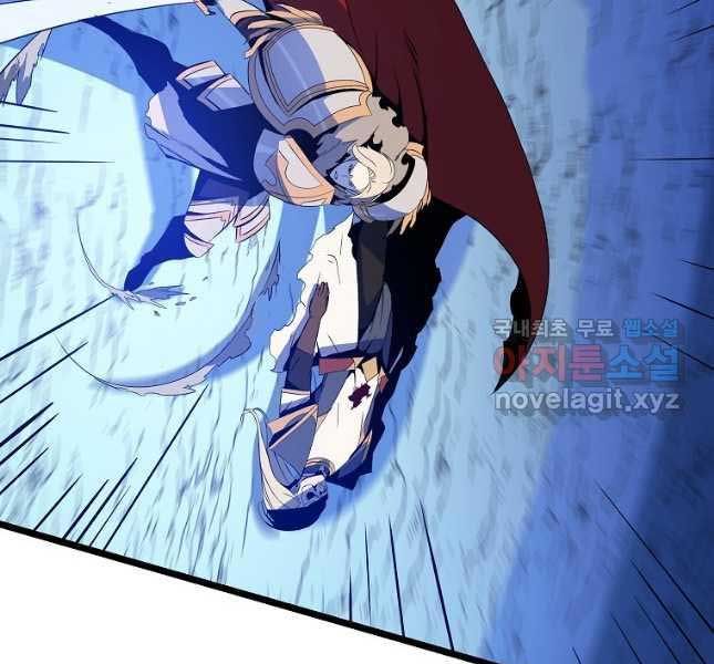 đọc truyện Kẻ Săn Anh Hùng Chương 142 ảnh 135 tại Thiên Thai Truyện