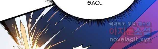 đọc truyện Kẻ Săn Anh Hùng Chương 142 ảnh 142 tại Thiên Thai Truyện