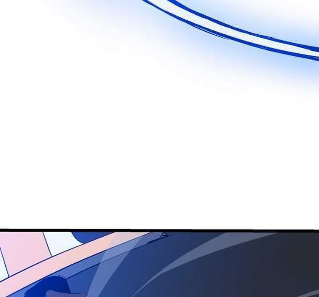 đọc truyện Kẻ Săn Anh Hùng Chương 142 ảnh 147 tại Thiên Thai Truyện