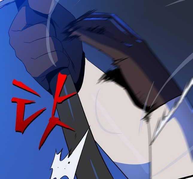 đọc truyện Kẻ Săn Anh Hùng Chương 142 ảnh 148 tại Thiên Thai Truyện