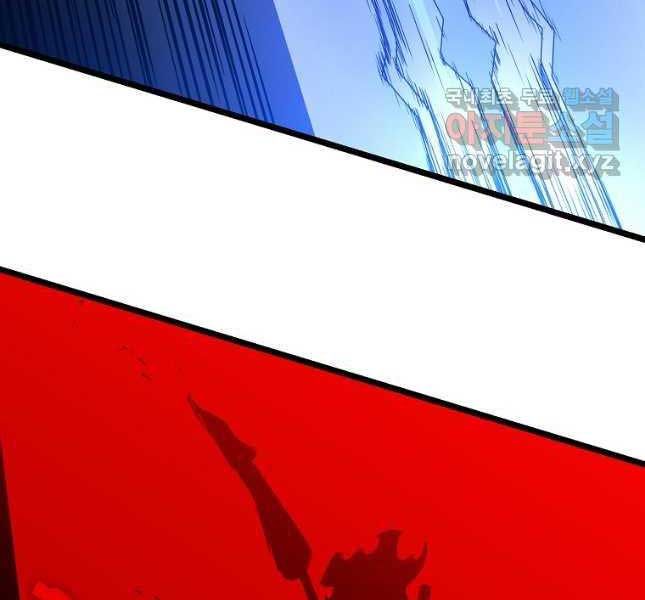 đọc truyện Kẻ Săn Anh Hùng Chương 142 ảnh 154 tại Thiên Thai Truyện