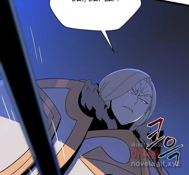 đọc truyện Kẻ Săn Anh Hùng Chương 142 ảnh 160 tại Thiên Thai Truyện