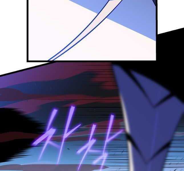 đọc truyện Kẻ Săn Anh Hùng Chương 142 ảnh 20 tại Thiên Thai Truyện