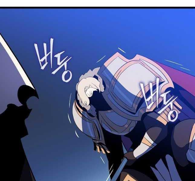 đọc truyện Kẻ Săn Anh Hùng Chương 142 ảnh 184 tại Thiên Thai Truyện