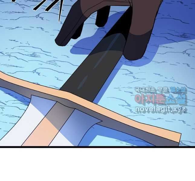 đọc truyện Kẻ Săn Anh Hùng Chương 142 ảnh 195 tại Thiên Thai Truyện