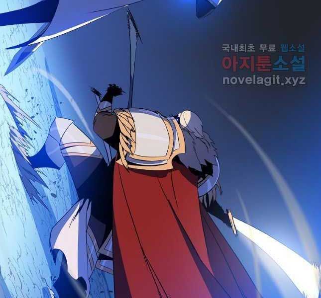 đọc truyện Kẻ Săn Anh Hùng Chương 142 ảnh 200 tại Thiên Thai Truyện