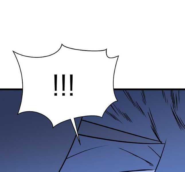 đọc truyện Kẻ Săn Anh Hùng Chương 142 ảnh 208 tại Thiên Thai Truyện