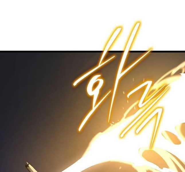 đọc truyện Kẻ Săn Anh Hùng Chương 142 ảnh 32 tại Thiên Thai Truyện