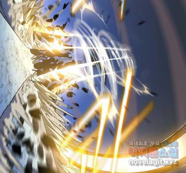 đọc truyện Kẻ Săn Anh Hùng Chương 142 ảnh 36 tại Thiên Thai Truyện