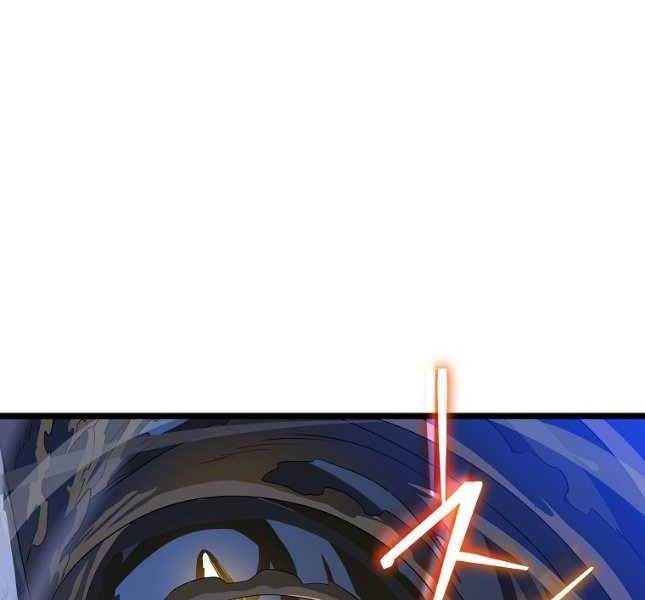 đọc truyện Kẻ Săn Anh Hùng Chương 142 ảnh 74 tại Thiên Thai Truyện