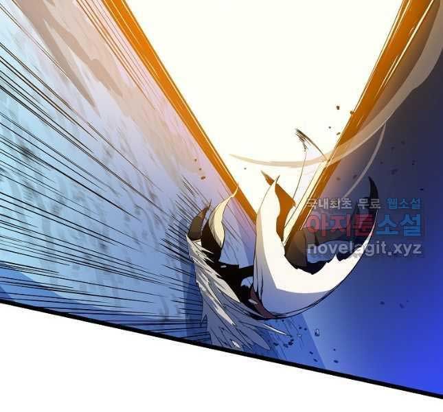 đọc truyện Kẻ Săn Anh Hùng Chương 142 ảnh 79 tại Thiên Thai Truyện