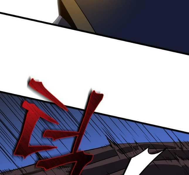 đọc truyện Kẻ Săn Anh Hùng Chương 142 ảnh 83 tại Thiên Thai Truyện