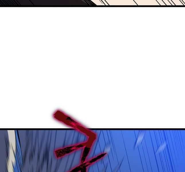 đọc truyện Kẻ Săn Anh Hùng Chương 142 ảnh 85 tại Thiên Thai Truyện