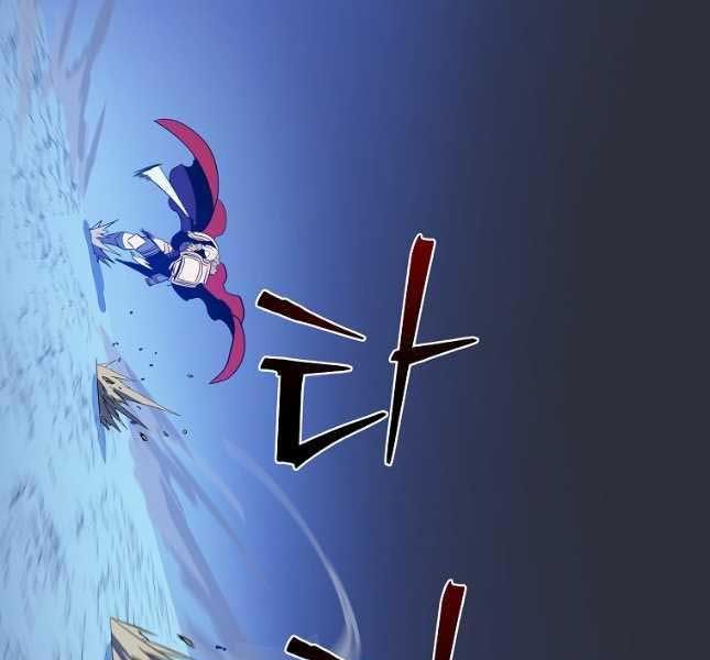 đọc truyện Kẻ Săn Anh Hùng Chương 142 ảnh 91 tại Thiên Thai Truyện