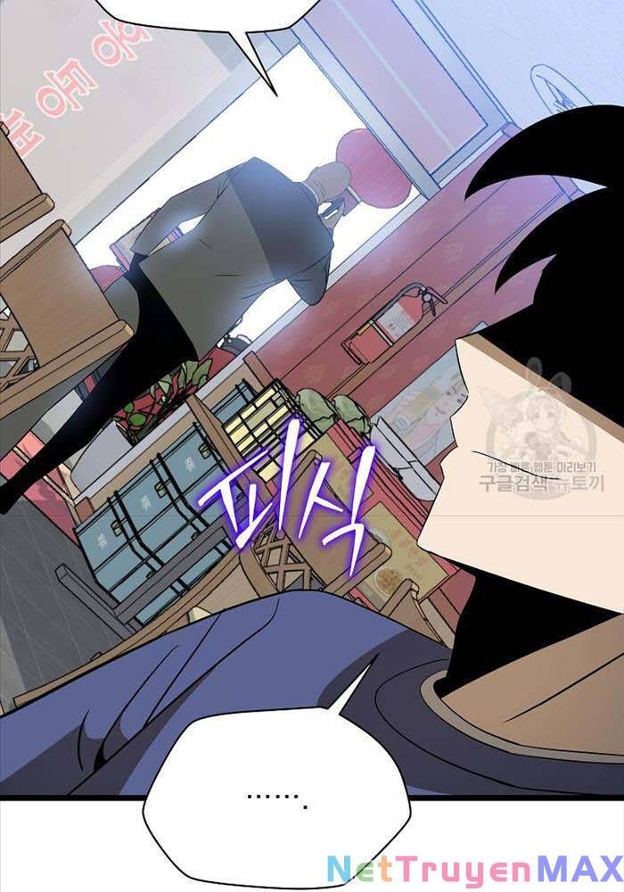 đọc truyện Kẻ Săn Anh Hùng Chương 143 ảnh 139 tại Thiên Thai Truyện