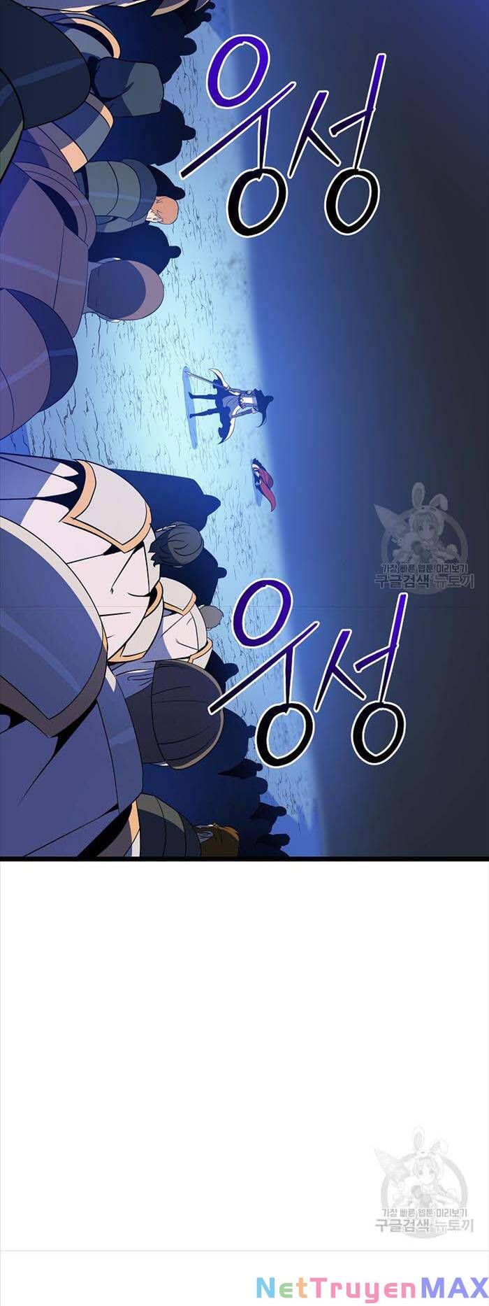 đọc truyện Kẻ Săn Anh Hùng Chương 143 ảnh 27 tại Thiên Thai Truyện