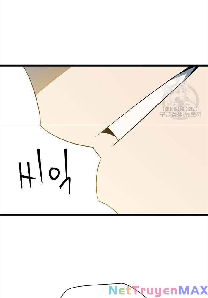 đọc truyện Kẻ Săn Anh Hùng Chương 143 ảnh 45 tại Thiên Thai Truyện