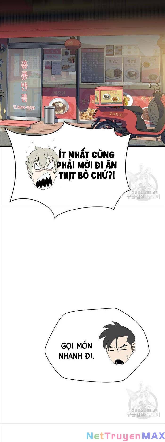 đọc truyện Kẻ Săn Anh Hùng Chương 143 ảnh 99 tại Thiên Thai Truyện