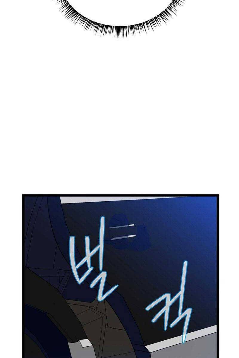 đọc truyện Kẻ Săn Anh Hùng Chương 144 ảnh 120 tại Thiên Thai Truyện