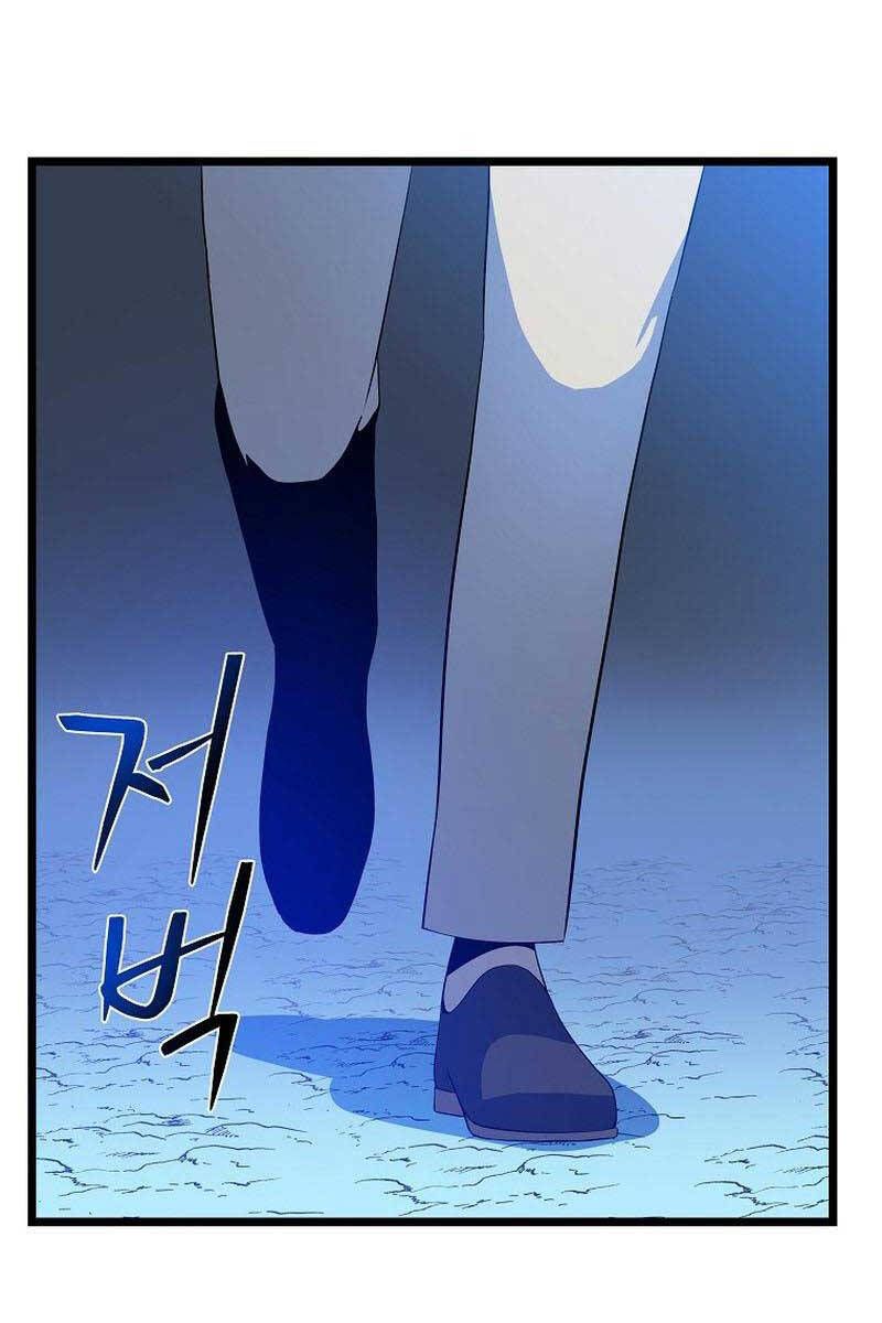 đọc truyện Kẻ Săn Anh Hùng Chương 144 ảnh 123 tại Thiên Thai Truyện