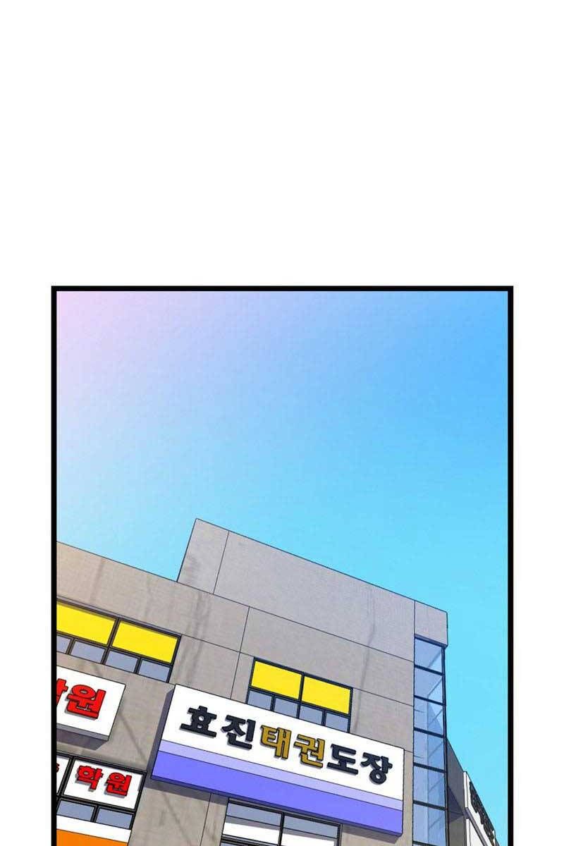 đọc truyện Kẻ Săn Anh Hùng Chương 144 ảnh 48 tại Thiên Thai Truyện