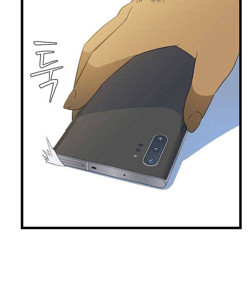 đọc truyện Kẻ Săn Anh Hùng Chương 144 ảnh 52 tại Thiên Thai Truyện